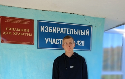Важная новость из жизни техникума!