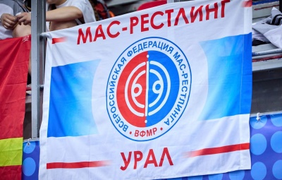 ПЕРВЕНСТВО РОССИИ ПО МАС-РЕСТЛИНГУ 