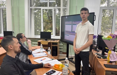 Защита ВКР: группа И461 успешно завершила важный этап обучения