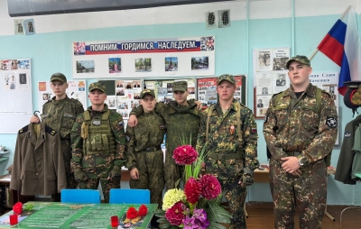 3 сентября — особая дата в истории России, знаменующая окончание Второй мировой войны и победу над милитаристской Японией