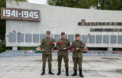 Международный день памяти жертв фашизма