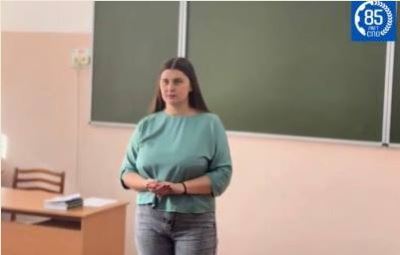 «СПО - гордость страны!»: чествуем лучших педагогов - Хаерзаманова Ирина Руслановна