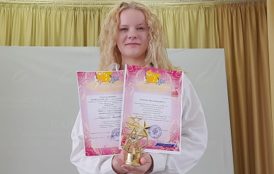 XXV Региональный фестиваль студенческого творчества «СтудВесна КУПК-2025» — «Лига Патриотов 1.0»