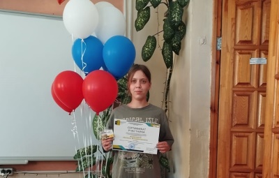 Открытая олимпиада профессионального мастерства «Абилимпикс»