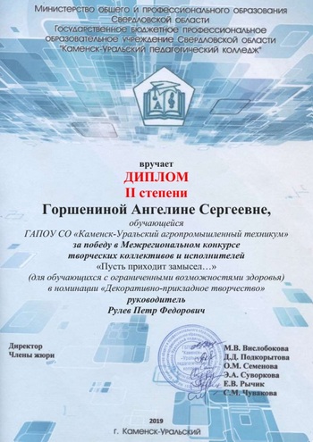 20190611_092039[3].jpg